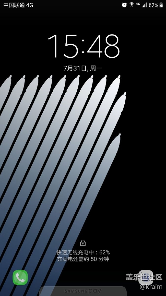 無線快充？還是無線慢充？