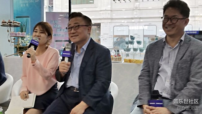 高社長哈爾濱粉絲座談會花絮