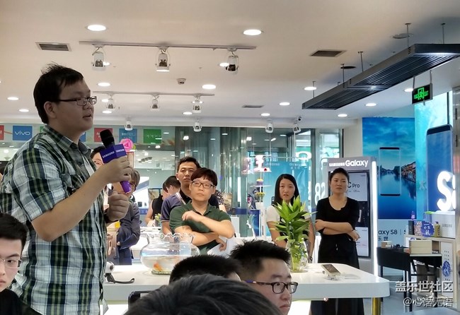 高社長哈爾濱粉絲座談會花絮