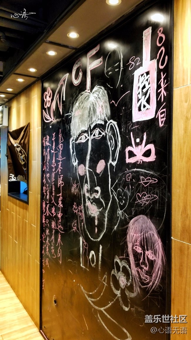 北京星部落的慶生2周年活動花絮