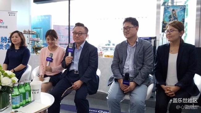 高社長哈爾濱粉絲座談會花絮