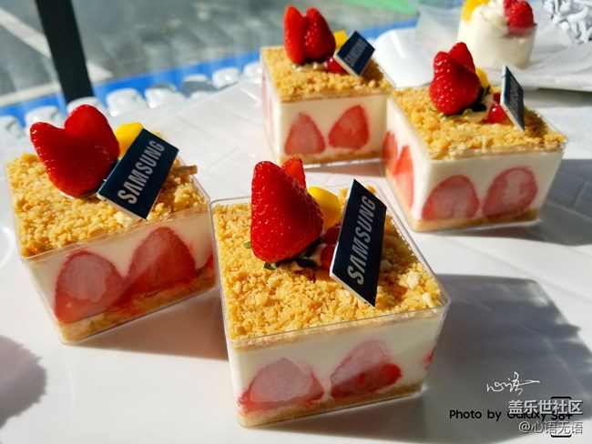 高社長哈爾濱粉絲座談會花絮