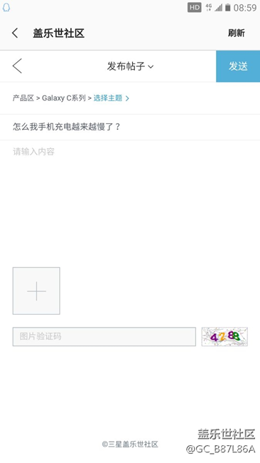 怎么我手機(jī)充電越來越慢了？