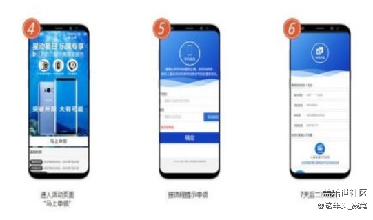 聊一聊三星S8專屬管家的厲害