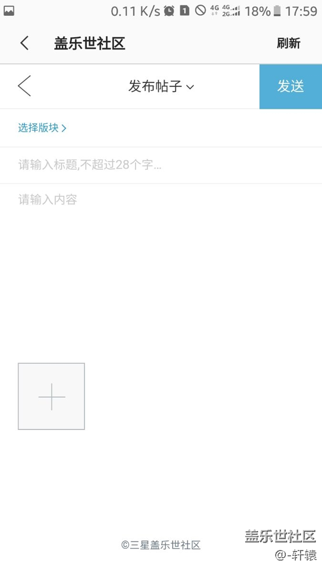 S7雙卡有一張卡用不了