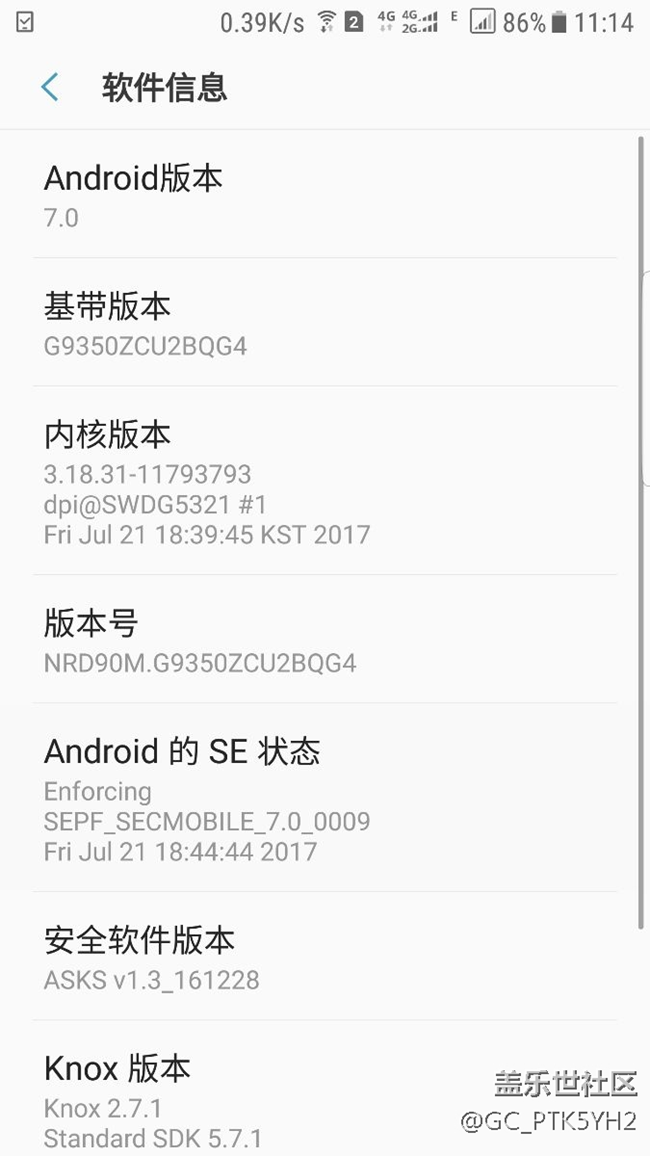 更新后確實用著快了很多，不卡哦！速度更新吧朋友們！