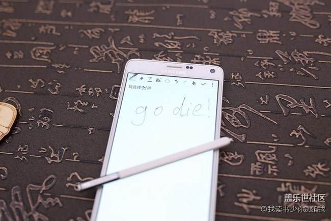 S-PEN你會(huì)玩嗎？