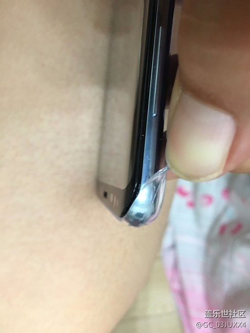 S8邊框容易出劃痕
