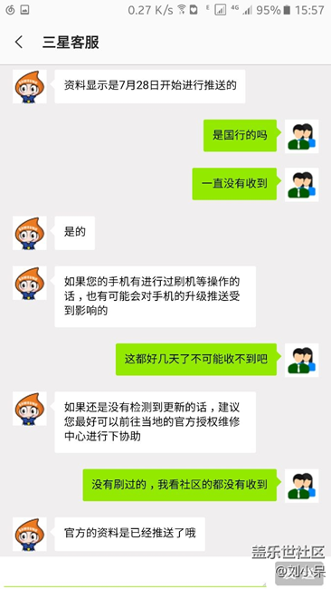 實在搞不懂工程師在搞什么？？？