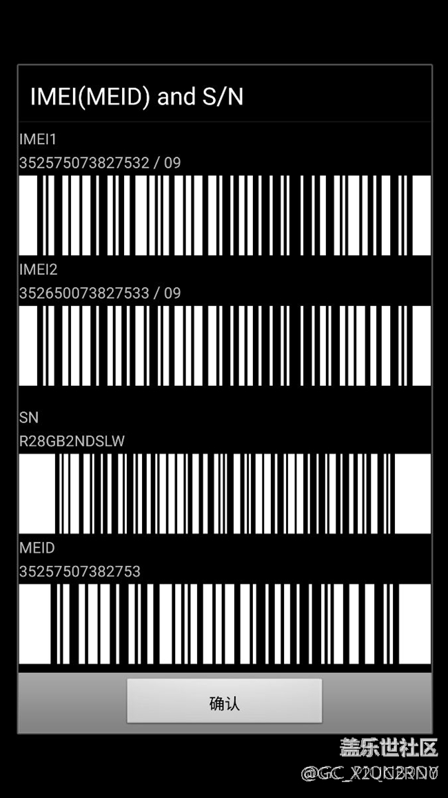 哈哈哈，買(mǎi)了臺(tái)全新的鈦澤銀行貨note5，不過(guò)出了一個(gè)怪問(wèn)題