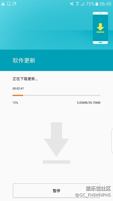 國行s9250更新了，今天一早接到推送。