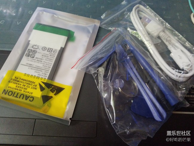 準備自己動手換電池。