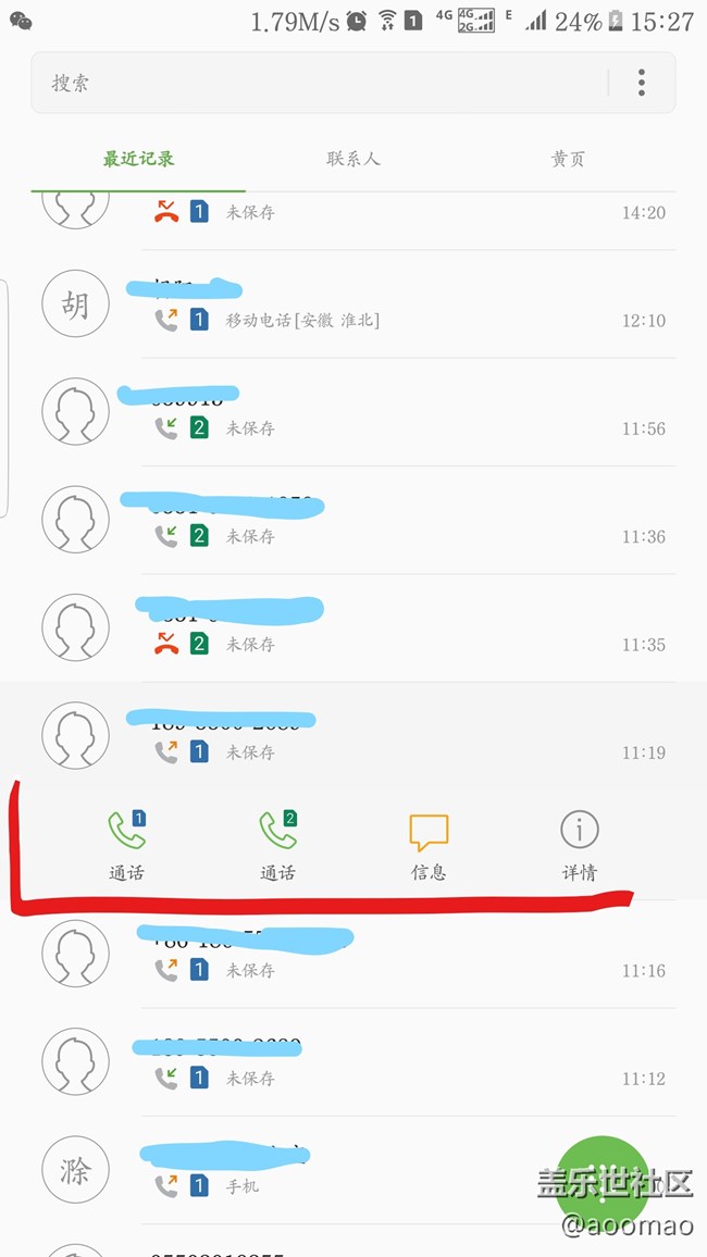 此次更新最滿意的地方