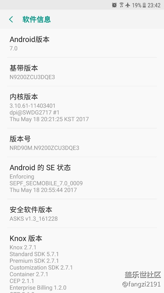 pe3的亮屏?xí)r間，怎么樣？