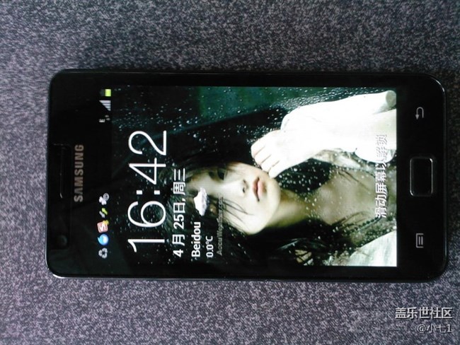 我與三星的故事