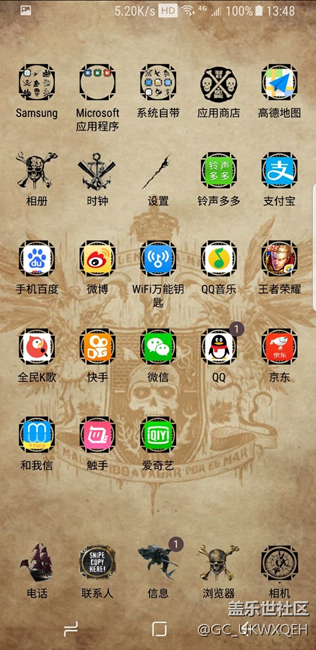 我的加勒比海盜定制版主題怎么跟官網(wǎng)上的不一樣？