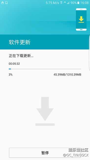 大E更新了！兄弟們沖啊…