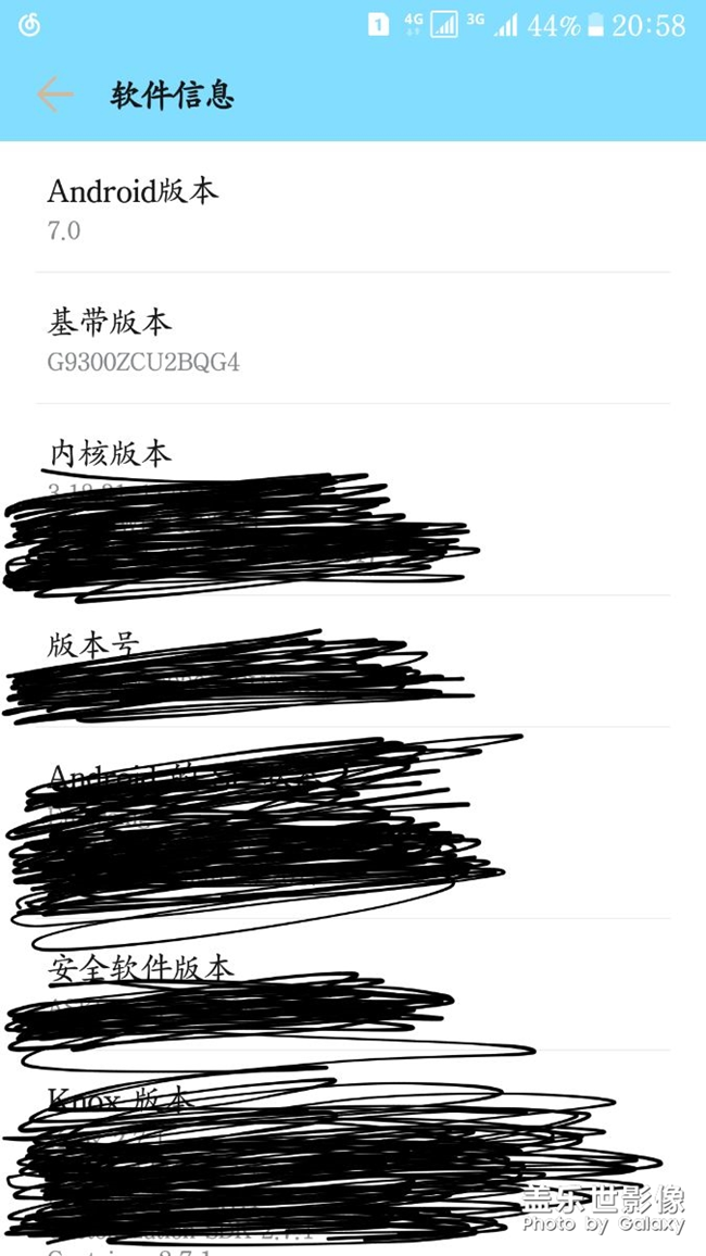 下午升級(jí)到現(xiàn)在沒充電