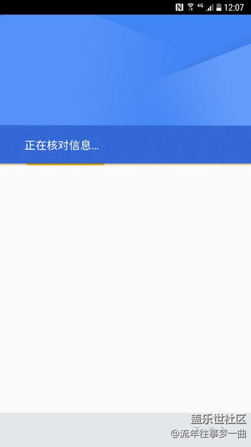谷歌框架怎么用啊，