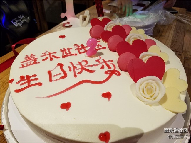 蓋樂世社區(qū)2歲 北京星部落生日Party