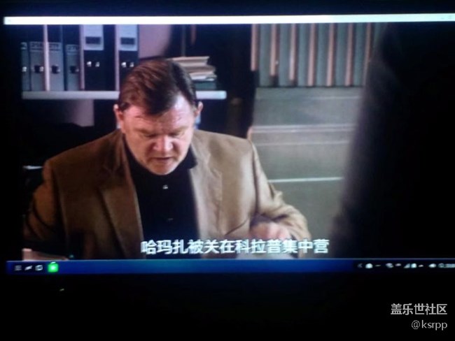 使用s8拓展嗚播放視頻怎樣去除底部狀態(tài)欄