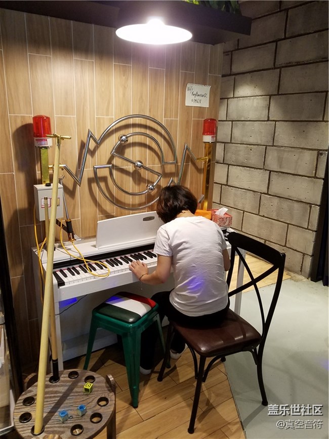 蓋樂世社區(qū)2歲 北京星部落生日Party