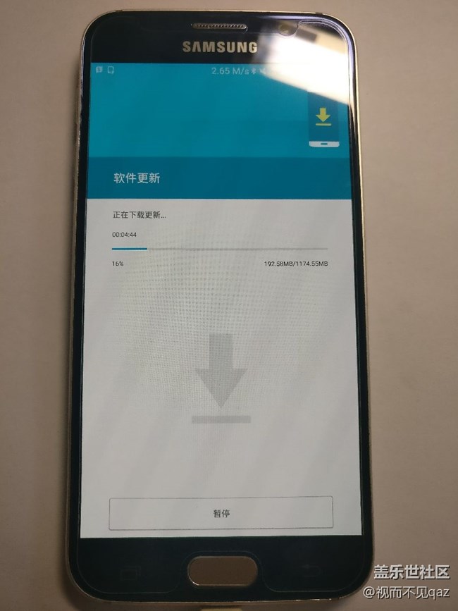 檢測到一個更新，正在下
