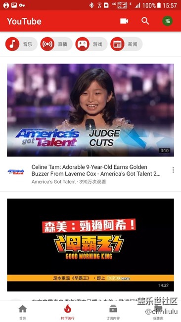 說下更新7.0感受