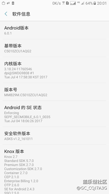 c5pro 更新后的小問(wèn)題