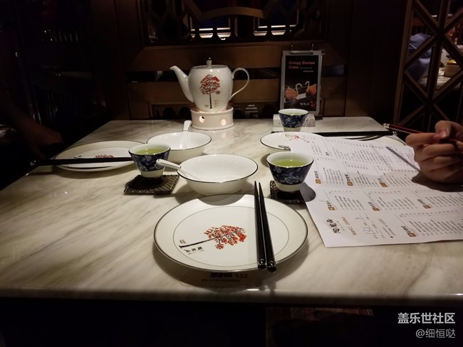 帶著S8去旅行之 廣東美食篇