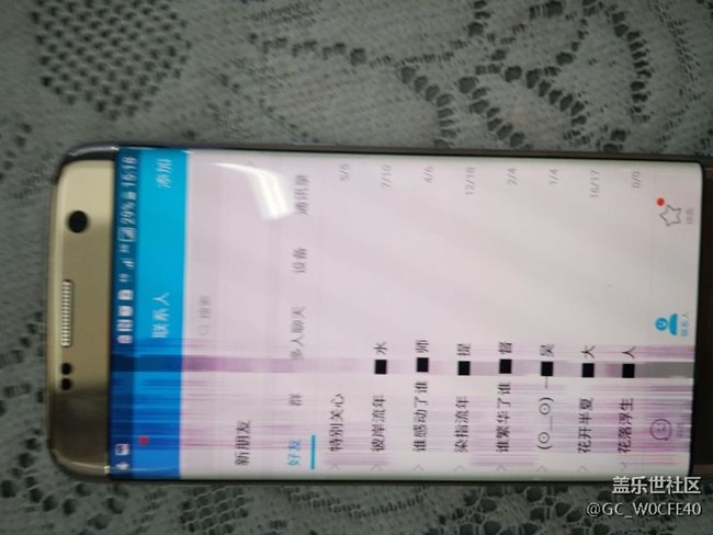 手機(jī)買了不到一年壞了非人為 手機(jī)買了不到一年壞了非人為