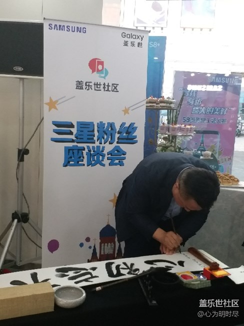 從S1到S8，我“交星”的感觸！