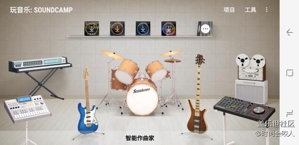 【分享】三星S8那些不為人所知的功能，值得點贊，速來圍觀