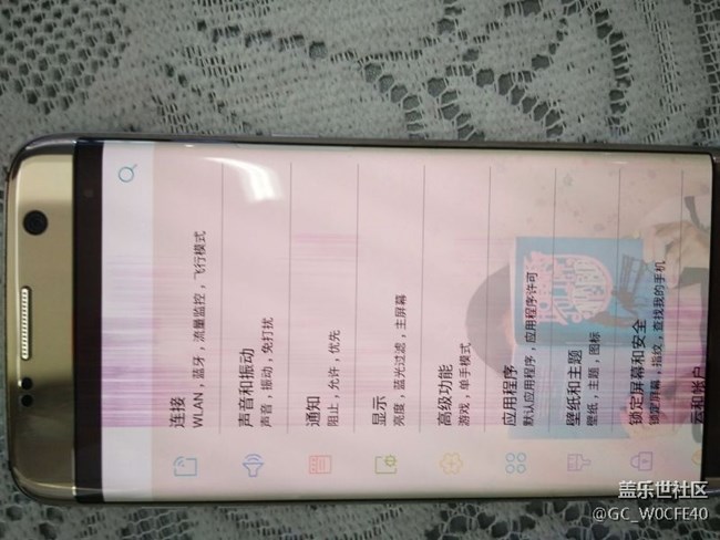 手機(jī)買了不到一年壞了非人為 手機(jī)買了不到一年壞了非人為