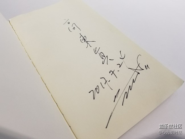 從S1到S8，我“交星”的感觸！