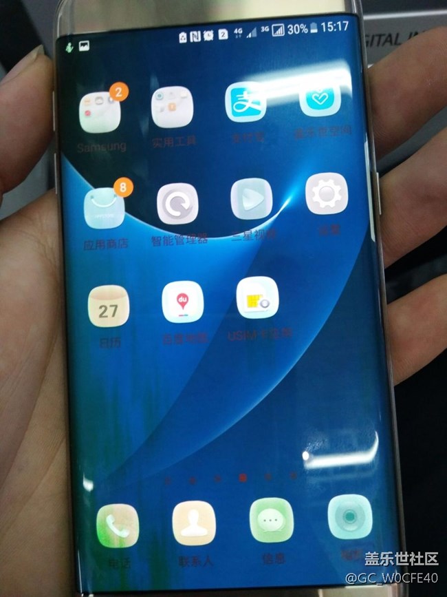 手機(jī)買了不到一年壞了非人為 手機(jī)買了不到一年壞了非人為