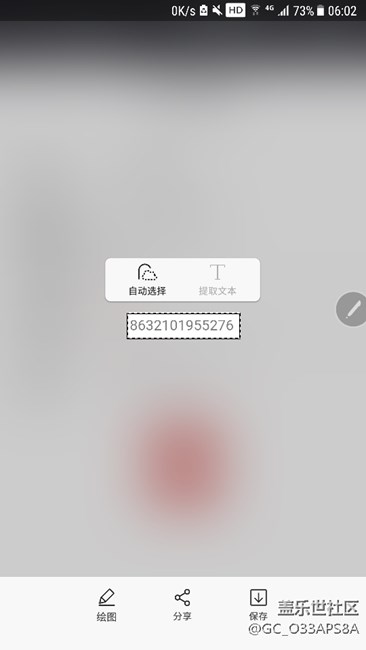 發(fā)一個7.0我最不能忍受的地方??????