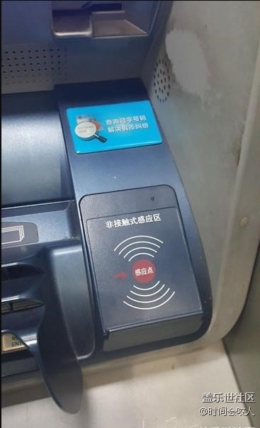 【分享】三星S8那些不為人所知的功能，值得點贊，速來圍觀