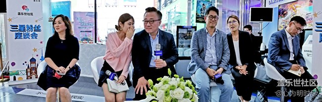 從S1到S8，我“交星”的感觸！