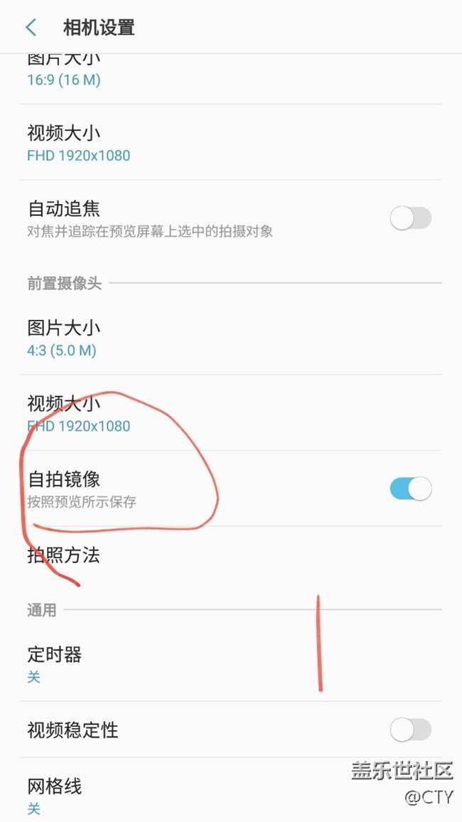 基本可以解決7.0發(fā)生的眾多系統(tǒng)軟件bug問題