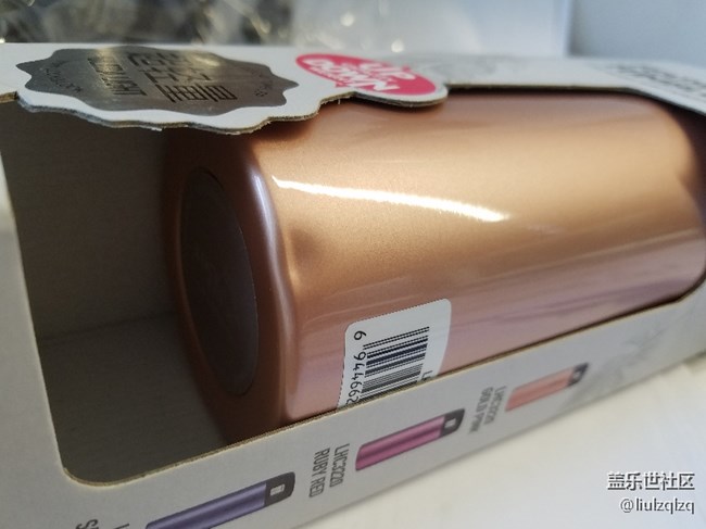 星幣商城半價兌換的禮品有瑕疵