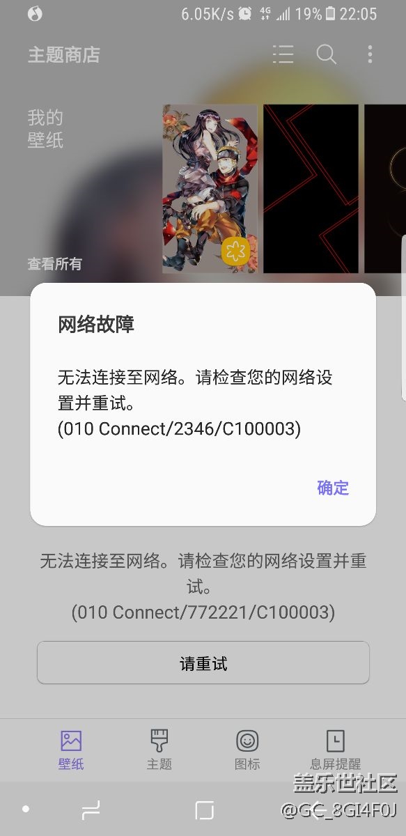我就想問，這是什么鬼？