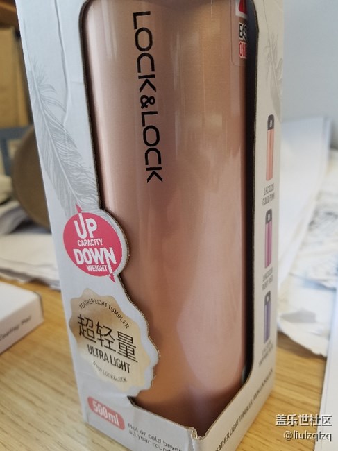 星幣商城半價兌換的禮品有瑕疵