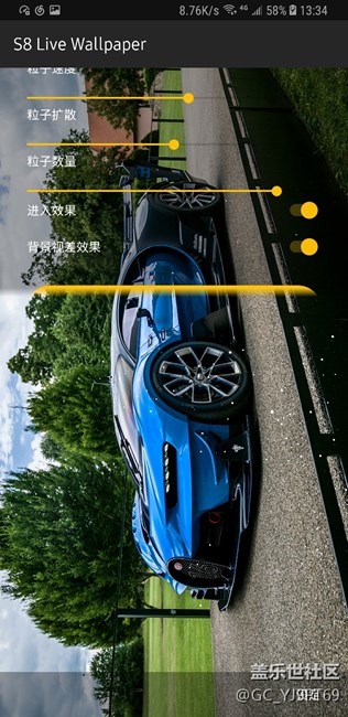 愛美愛手機(jī)愛自己（獻(xiàn)給那些愛美的你們）