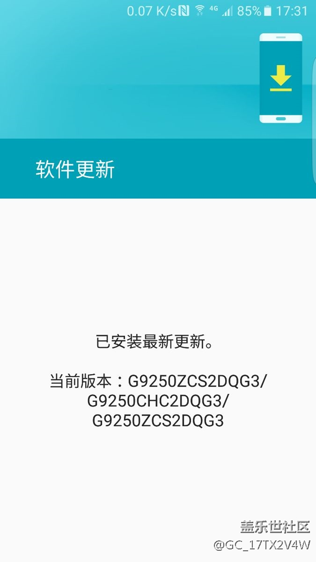 大佬們快來救救我的小6