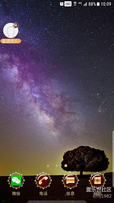 7.0問題多多啊！進(jìn)來看看吧！