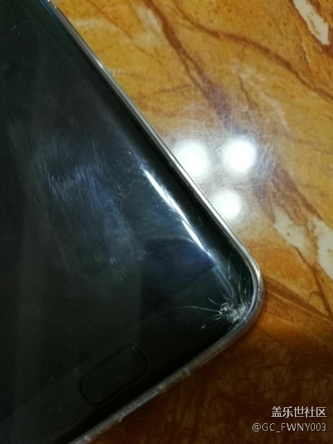 都是天熱惹的禍