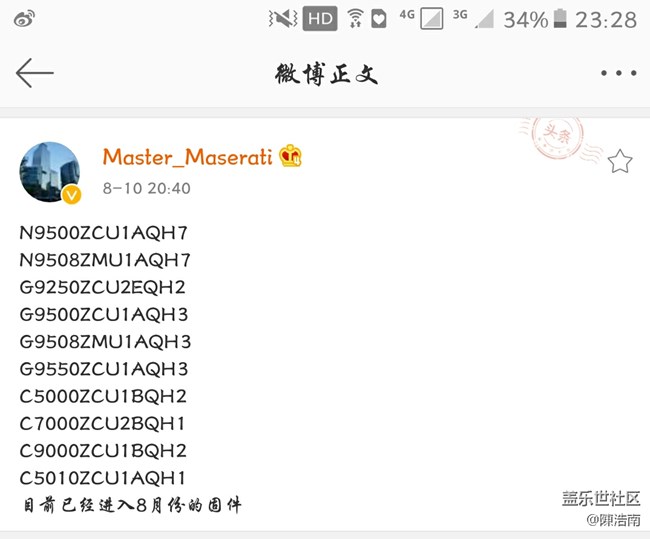 關于這次7.0的測試更新