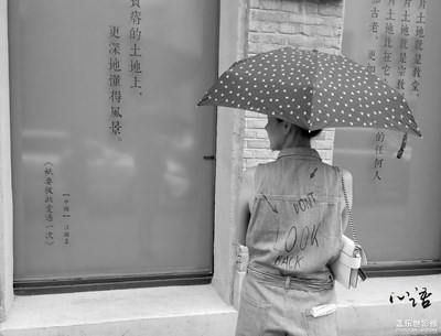 【三星蓋樂世 S7】淺淡的時光