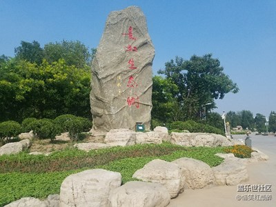 秋高氣爽貫長(zhǎng)虹